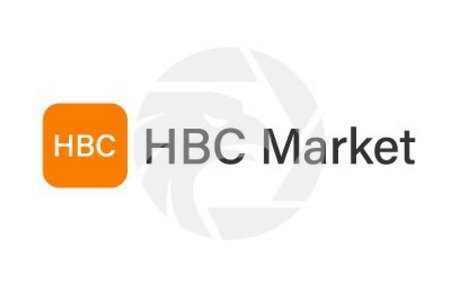 HBC Market broker rezensieren |  HBC Market im Uberblick